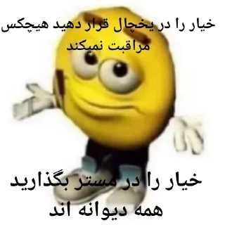 Telegram sticker 👍 🌸 @digianti11bot.