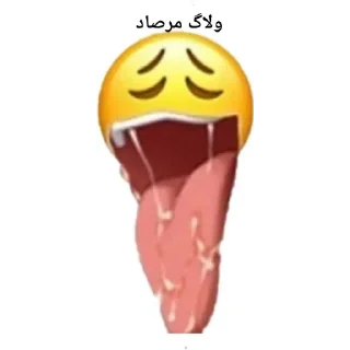 Telegram sticker 💕 🌸 @digianti11bot.