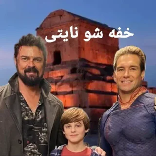 Video sticker ☘️ 🌸 @digianti11bot.