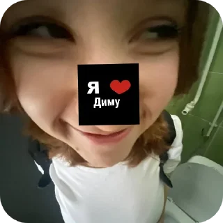 Video sticker 🤲 ритус🫰