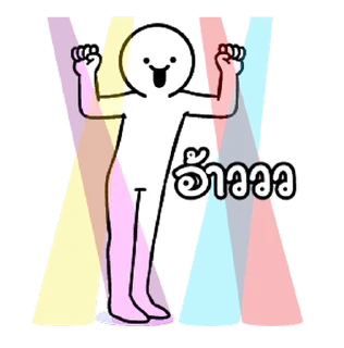 Video sticker ⭐ @nammo1997