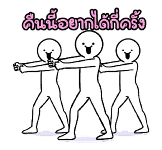 Video sticker ⭐ @nammo1997