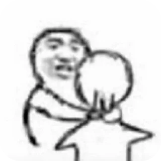 Telegram sticker 🙂 ملك ملوك 👈🏻👉🏻