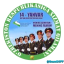 Telegram sticker 💂 Yetakchilar kengashi(by @samdiff)