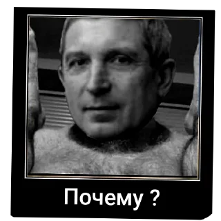 Telegram sticker 👍 Чадавка