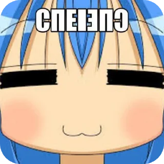 Telegram sticker 👍 СПЕРМА @depress_obsession