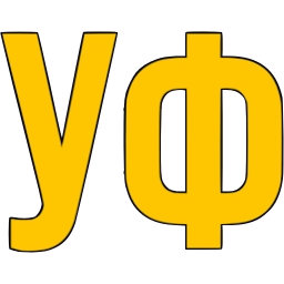 Sticker 〰 фразы ➜ @emoji1