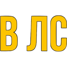 Sticker 〰 фразы ➜ @emoji1