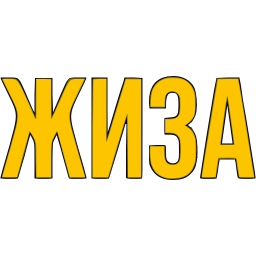 Sticker 〰 фразы ➜ @emoji1