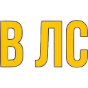 Video sticker 〰 фразы ➜ @em...