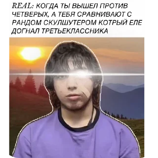 Telegram sticker 😎 Imomali Turdiev ➡️ @Ctikerubot