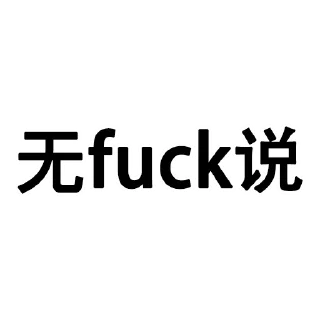 Telegram sticker 🙄 basic201