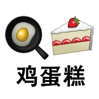 Telegram sticker 🤬 basic201