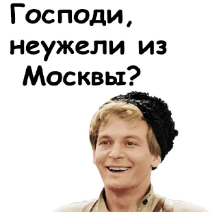 Video sticker 😄 Офицеры :: @animesticks