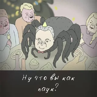 Video sticker 🕷️ Шкя_мульты