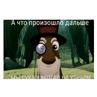 Telegram sticker 🐦 Не брать, пальцы отгрызу