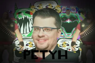 Telegram sticker 🤩 3.0 тгк — @trollfaZe_imperia