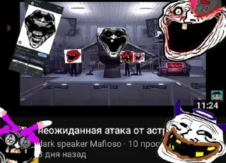 Video sticker 🤩 3.0 тгк — @trollfaZe_imperia