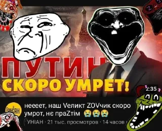 Telegram sticker 🤩 3.0 тгк — @trollfaZe_imperia