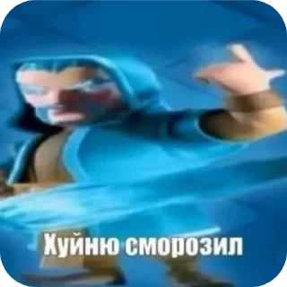 Телеграм стикер 👄 Больше стиков тут: @stikery4