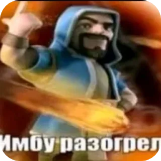 Video sticker 🖼 Больше стиков тут: @stikery4