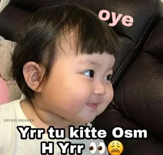 Telegram sticker 😍 @our_img @mew_curry