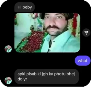 Video sticker 🌟 आलू खाओगे BY Optimus :: @fStikBot