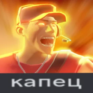 Telegram sticker 😠 Стики со стимовскими авами тф2:: @Bind326