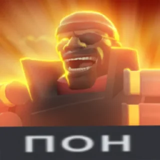 Telegram sticker 👍 Стики со стимовскими авами тф2:: @Bind326