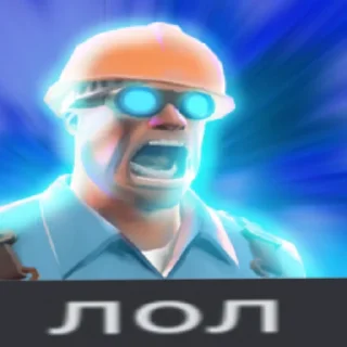 Telegram sticker 😐 Стики со стимовскими авами тф2:: @Bind326