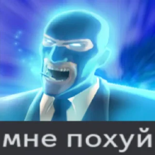 Telegram sticker 😑 Стики со стимовскими авами тф2:: @Bind326