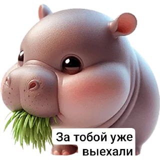 Телеграм стикер 🧸 Маріяmagia чоткіє стикеры :: @fStikBot