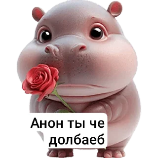 Телеграм стикер 🌸 Маріяmagia чоткіє стикеры :: @fStikBot