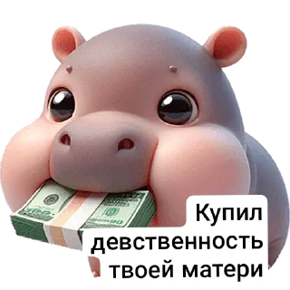 Video sticker 📦 Маріяmagia чоткіє стикеры :: @fStikBot