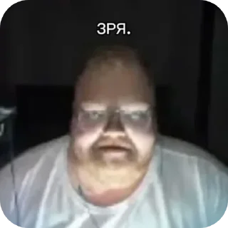 Telegram sticker 💇 Больше стиков тут: @stikery4