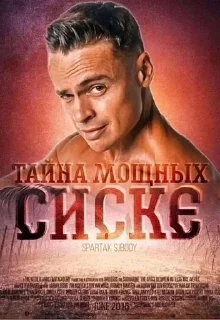 Sticker 🌟 Больше стиков тут: @stikery4