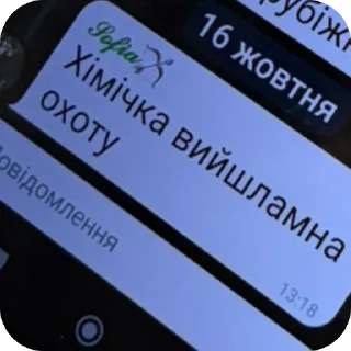 Telegram sticker 🫥 потужно