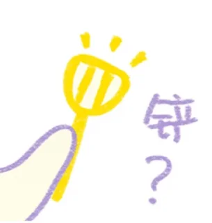 Video sticker 🙈 @Yikeai 辣味小狗