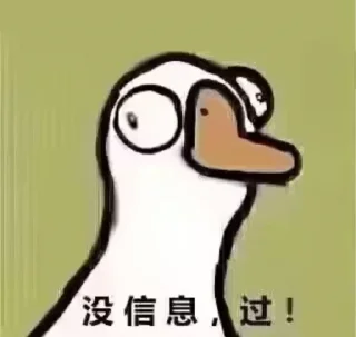 Telegram stiker ☺️ @Yikeai 辣味小狗