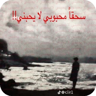 Telegram sticker 🖼 😔