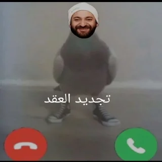 Video sticker 😆 😔