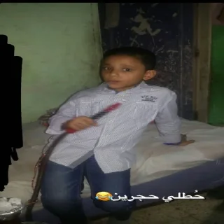 Video sticker 🚬 😔