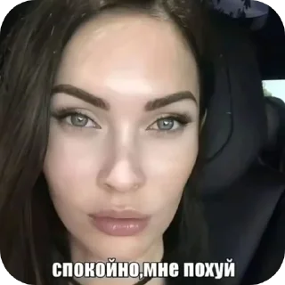 Video sticker 🔥 Мемычк— тгк @Kevin_v_minyse