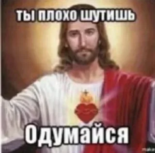 Video sticker 🫣 Мемычк— тгк @Kevin_v_minyse