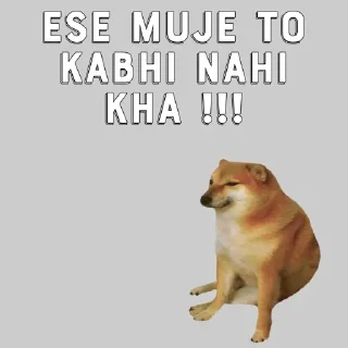 Telegram sticker 😐 Wall’s pack :: @fStikBot