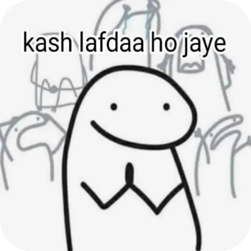 Telegram sticker 🙂 @amansinghcreator