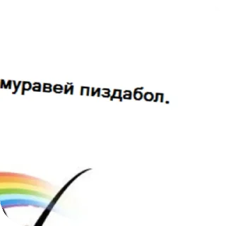 Video sticker 🖼 Нео