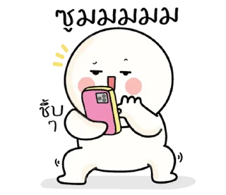 Telegram sticker ⭐ @nammo1997