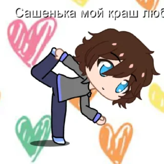 Video sticker 🩰 Миша ахуевает