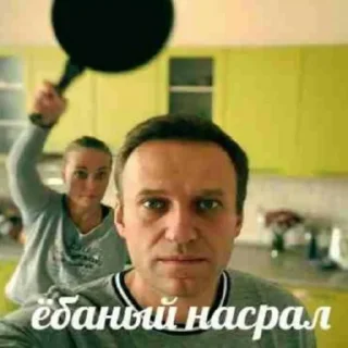 Telegram sticker 😨 Метаирония